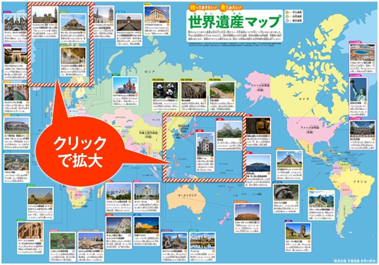 南京室内田,径世锦赛女,子跳高决赛,世界杯下注,2026世界杯,下注技巧,赔率分析,体育博彩