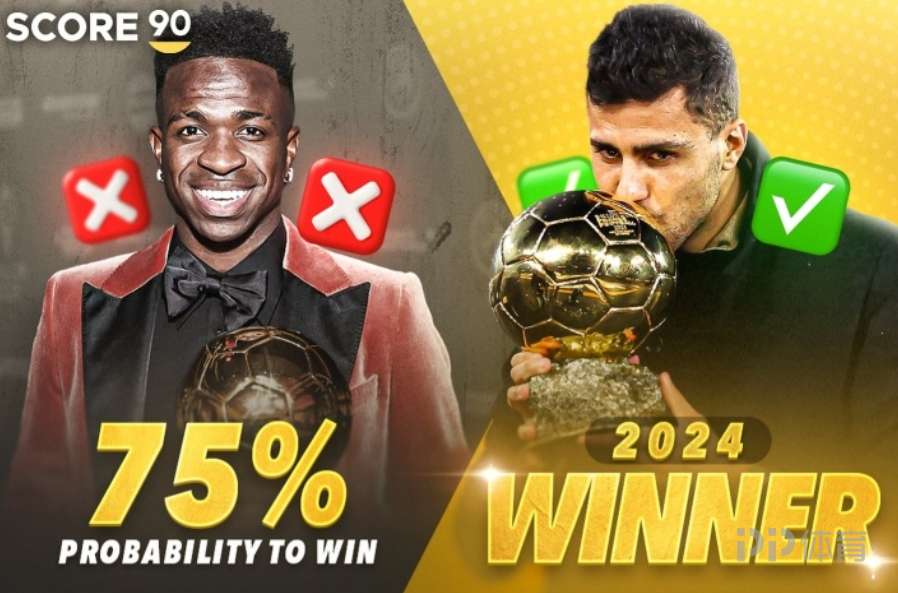 伊萬攜手國,足迎新加坡,豪取三连胜,世界杯下注,2026世界杯,下注技巧,赔率分析,体育博彩