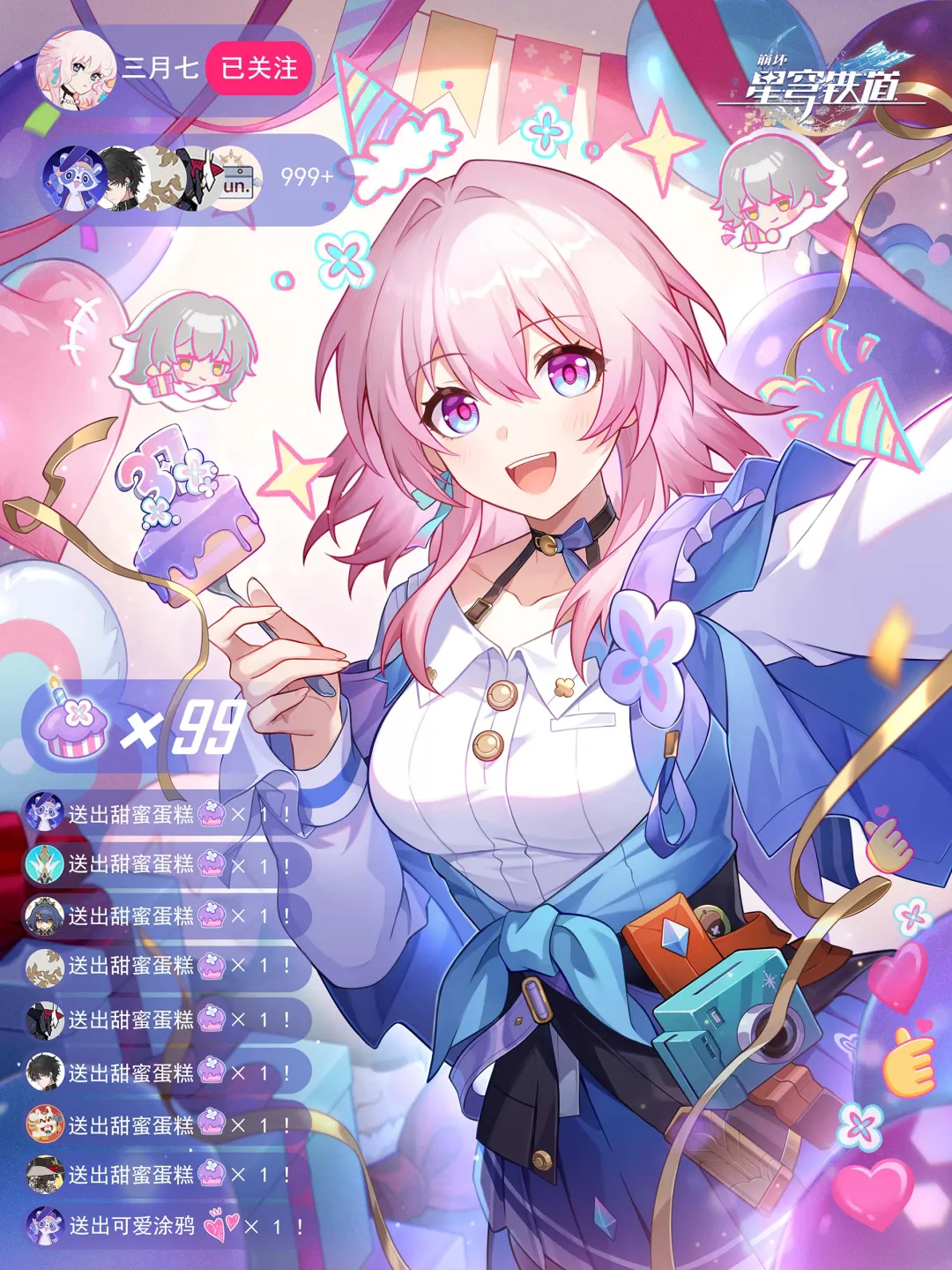 北马,学霸,跑者,世界杯下注,2026世界杯,下注技巧,赔率分析,体育博彩