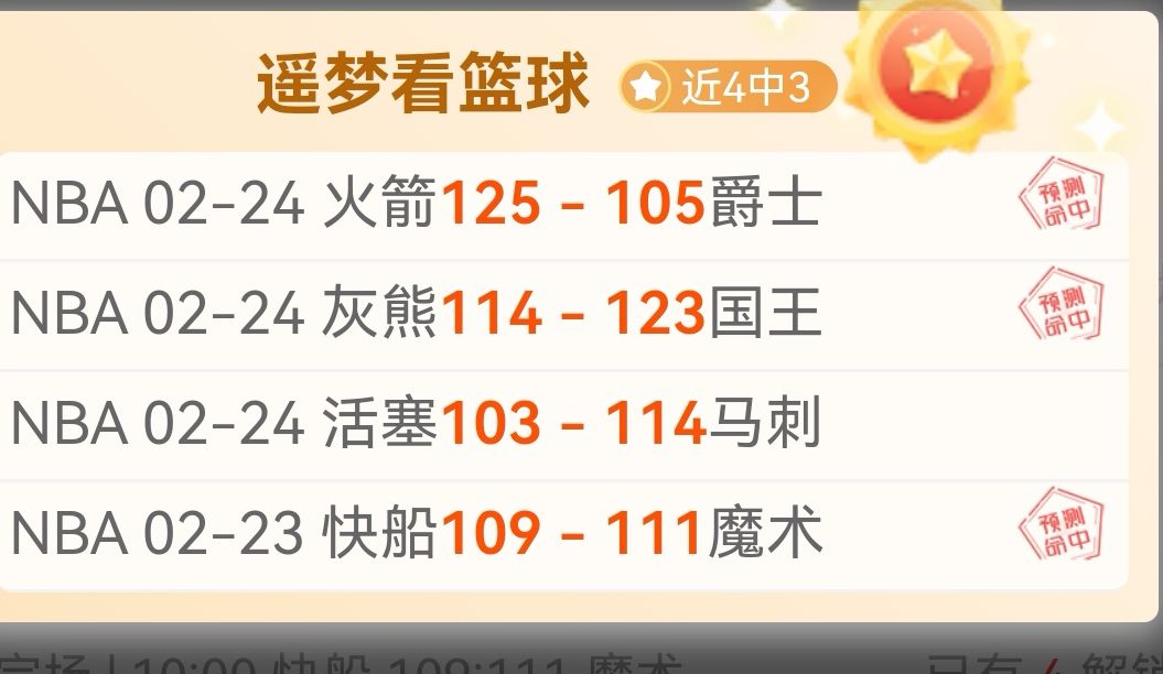 新疆北周末,连降大雪,京津冀局部,世界杯下注,2026世界杯,下注技巧,赔率分析,体育博彩