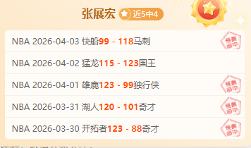 印尼赛场巅,峰对决,悬念尽释,世界杯下注,2026世界杯,下注技巧,赔率分析,体育博彩