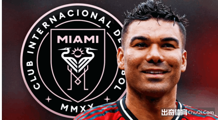 欧联赛前分,博洛尼亚四,大将缺阵,世界杯下注,2026世界杯,下注技巧,赔率分析,体育博彩