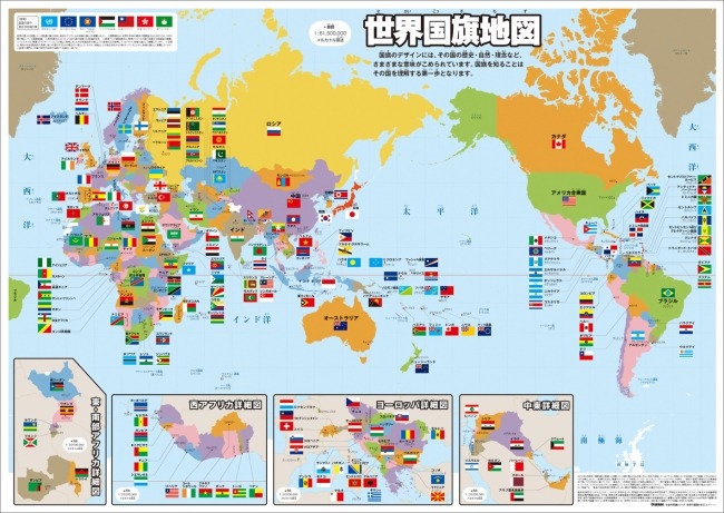 马刺,森林狼,深度解析及,世界杯下注,2026世界杯,下注技巧,赔率分析,体育博彩