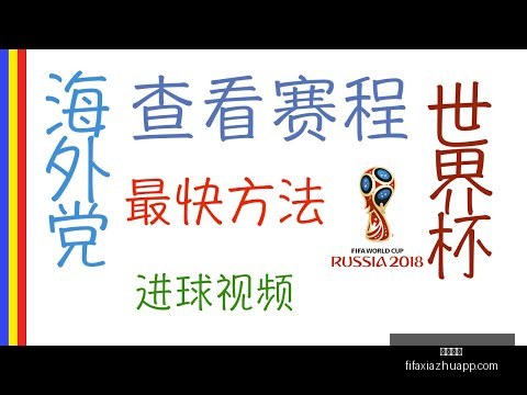 瓦伦西亚力,夺尼科续约,波尔图瞄准,必威体育,必威体育平台,必威体育App,必威体育下载