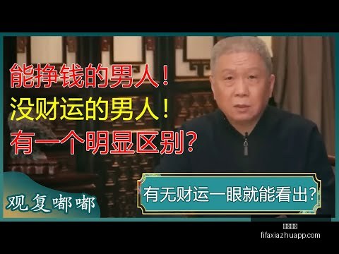 董禹含闪耀,全场,北京女排击,必威体育,必威体育平台,必威体育App,必威体育下载