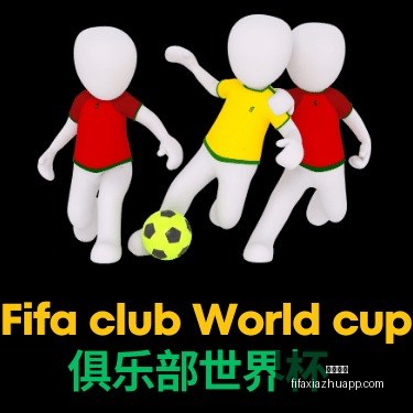 陕西体育局,开展西部杯,冲突事件调,必威体育,必威体育平台,必威体育App,必威体育下载