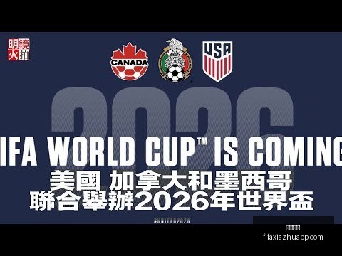 巴西球星,坚信实力胜,过罗,必威体育,必威体育平台,必威体育App,必威体育下载