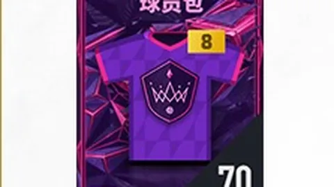 2023年粮食收购量有望突破8400亿斤，连续两年突破8000亿斤里程碑