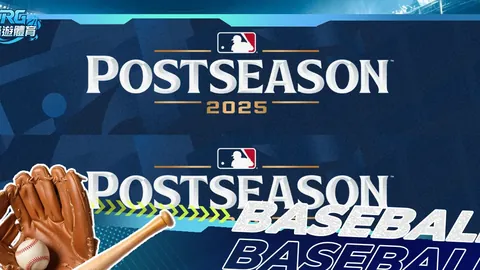 维拉红军积分受挫，炮兵胜利几率上升