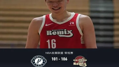 大乐透期号专家推荐：拉普拉塔大学生战弱旅分析及十码预测