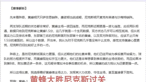 2026春招AI人才抢夺战：月薪7万起，7家公司争抢1工程师