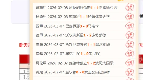 大乐透期号专家推荐：华子分析质合，前区十码预测