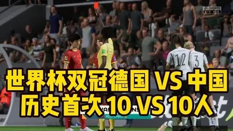 吉伦沃特独得41分12板，徐杰，必威体育App，送出16分12助，林庭谦加码28分6板，广东队力克天津队